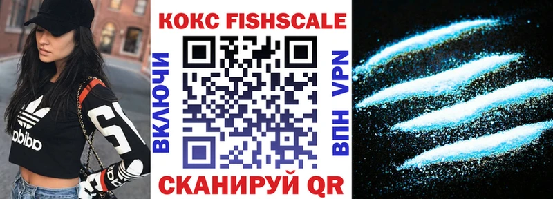 Где купить наркоту Кондрово Экстази Alpha PVP ГАШ Меф мяу мяу COCAIN Канабис