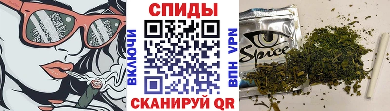 Бутират жидкий экстази  Кондрово 
