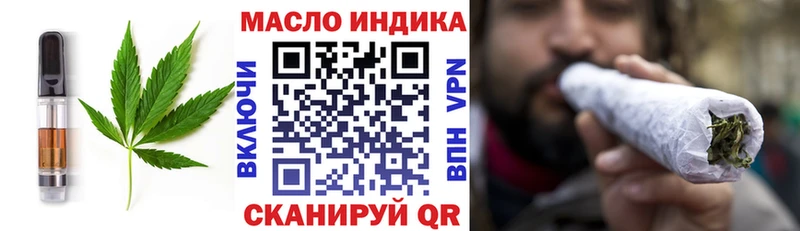 Canna-Cookies конопля  Кондрово 