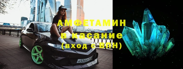 хмурый Балахна
