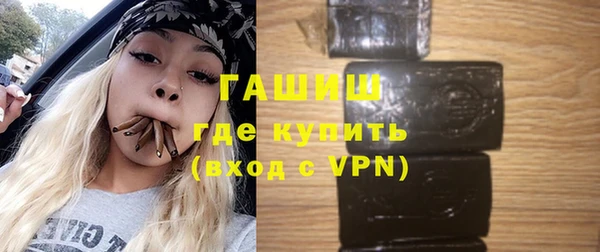хмурый Балахна