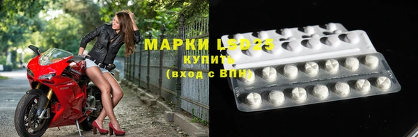 хмурый Балахна