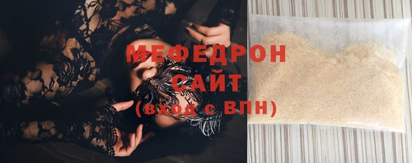 марки lsd Баксан