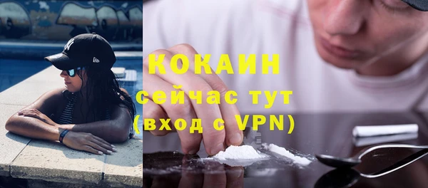 марки lsd Баксан