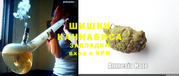 ALPHA PVP Балабаново