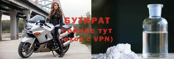 хмурый Балахна