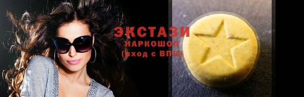 хмурый Балахна