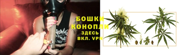 марки lsd Баксан