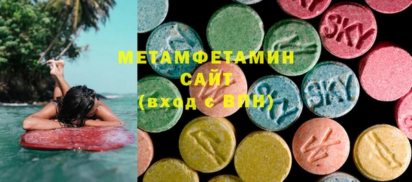 хмурый Балахна