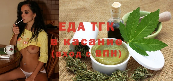 хмурый Балахна
