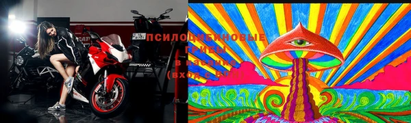 марки lsd Баксан