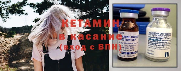 хмурый Балахна