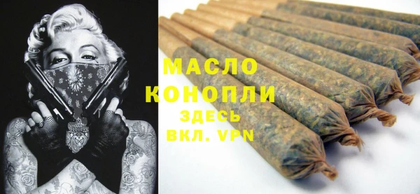 марки lsd Баксан