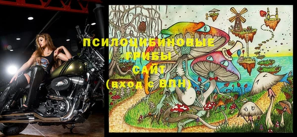 марки lsd Баксан