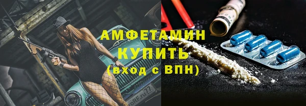 хмурый Балахна
