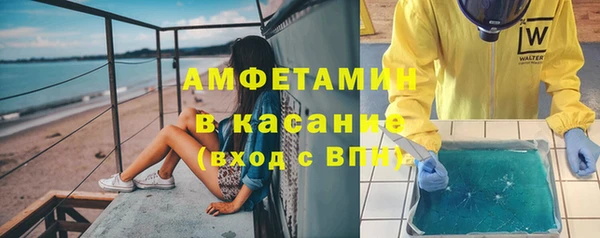 марки lsd Баксан